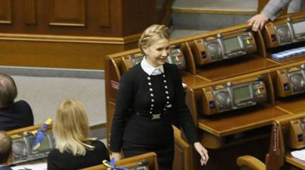 Украинцы в ходе соцопроса назвали "следующего" президента страны