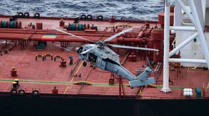 США задержали очередной танкер с нефтью, входящий в теневой флот Ирана