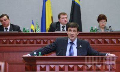 Донецкий облсовет выдвинул требования Раде