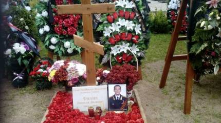 Раскрыта либеральная ложь о якобы "секретных" захоронениях подводников с АС-31