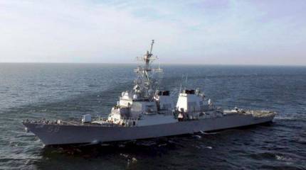 Два натовских корабля вошли в Чёрное море