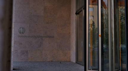 Вице-канцлер Германии обвинил немецкую разведку BND в неверной оценке ситуации на Украине перед началом спецоперации