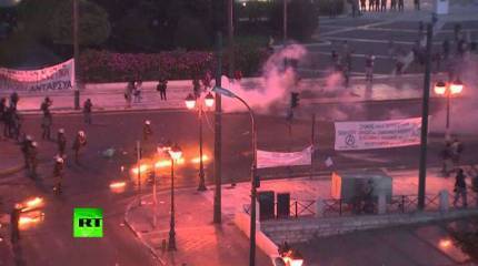 Массовые беспорядки в столице Греции