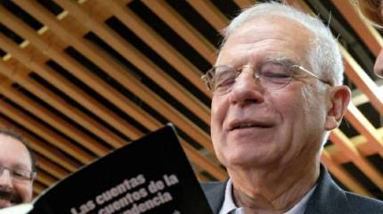 Глава МИД Испании попытался объясниться за слова о России - "враге Европы"