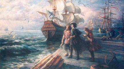 Индустриализация Российской Империи