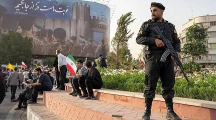 Госдеп США вновь предложил вознаграждение за информацию о финансировании КСИР