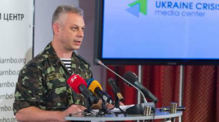 СНБО Украины уверяет, что через границу перешёл отряд ФСБ "Вымпел"