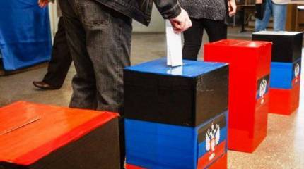 Украинские власти составили чёрный список наблюдателей, присутствовавших в ДНР на выборах