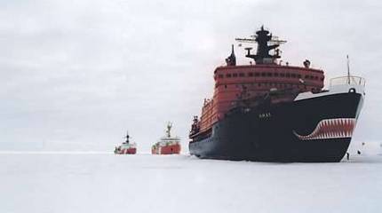 Кто и зачем хочет прибрать к рукам русскую Арктику