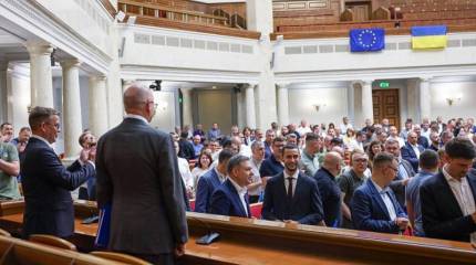 Украинский парламент законодательно закрепил статус английского языка в стране