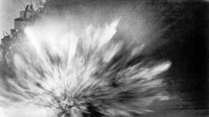 Война в Тихом океане!!