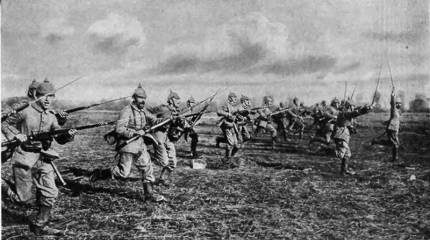 Разбившаяся сталь