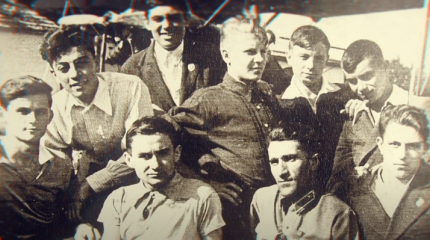 В небе четырех флотов