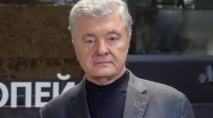 «Не допустить возвращения Украины под влияние России»: Порошенко назвал пять «красных линий», которые Зеленскому нельзя переходить в случае переговоров