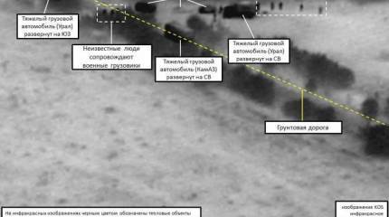 ОБСЕ на Донбассе узнала в размытом пятне "российскую ЗУшку". Приз за зоркость?..