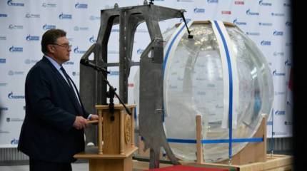 Новейший глубоководный аппарат «Ясон» проекта 03660 заложили на «Севмаше»