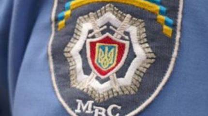 Сотрудницу николаевской милиции уволили за "подозрения в связях с сепаратистами", так как она родом из Донецка