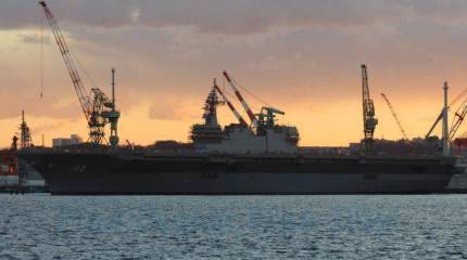 «Идзумо» и новая эра