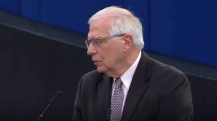 Боррель предлагает ЕС компенсировать Украине средства, которая та недополучит от США