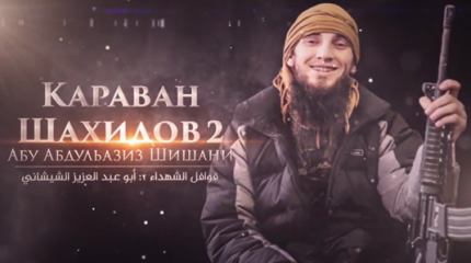 Деятельность террористических группировок в мировом информационном пространстве (июль 2017)