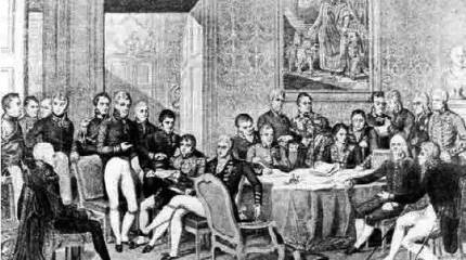 Полтора века Великого герцогства