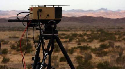 Система обнаружения на поле боя угроз и целей «CT2WS»