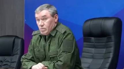 Начальник Генштаба ВС РФ Валерий Герасимов прибыл на Покровское направление