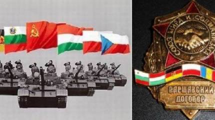 Срочно выписать «польский» рецепт