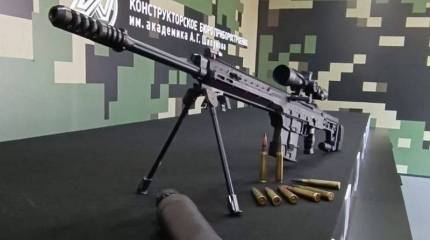 На форуме «Армия-2023» презентовали новую антиматериальную снайперскую винтовку  МЦ572 «Астарта» калибра 12,7 мм