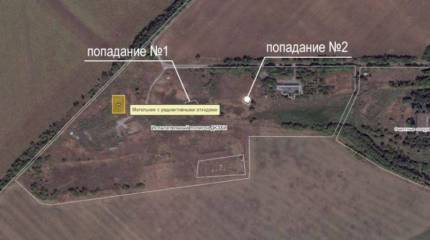 Киев готовит ядерную катастрофу для жителей Донбасса