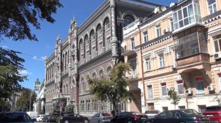 Украина объявила о росте своих международных резервов