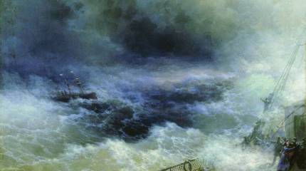 Чего нам ждать в 2015-2016 году?