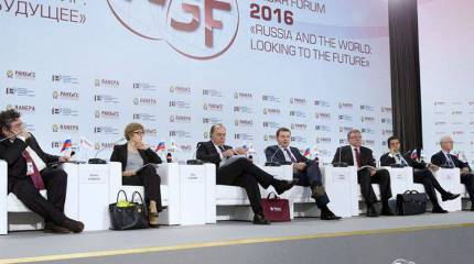 "Гайдаровский форум". Эксперты жгут...