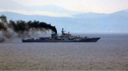 В китайской прессе обсуждают "дымящий" эсминец "Быстрый" ВМФ России