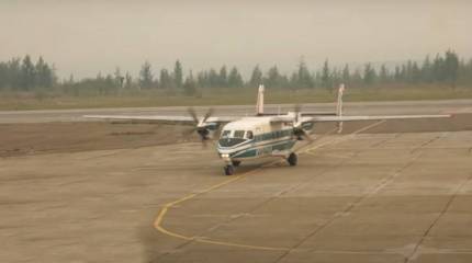 «Пока ниша не занята»: на Украине началось создание нового лёгкого самолёта на базе Ан-38