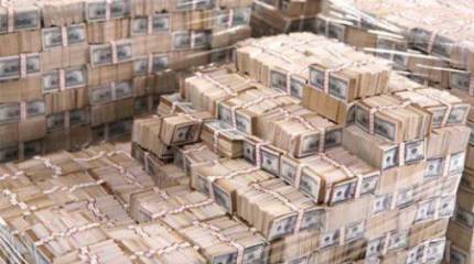 О преступном прошлом и возможном будущем Банка международных расчётов