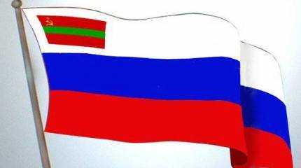 Приднестровье с российским триколором?