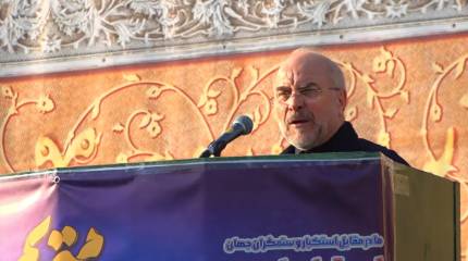 Иран: Принцип «Израиль прежде всего» приведёт переговоры для США к провалу