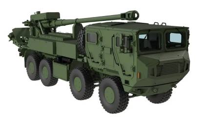 Польша возьмёт на себя производство украинской 155-мм САУ «Богдана»