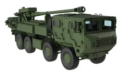 Польша возьмёт на себя производство украинской 155-мм САУ «Богдана»