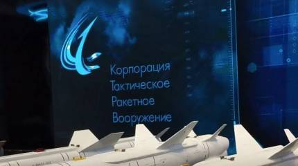 КТРВ завершила создание экспортного варианта ракеты «воздух-воздух» большой дальности РВВ-БД