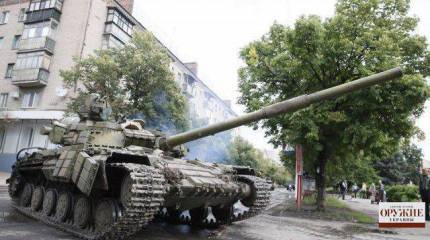 Броня крепчает? (Украина)