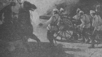 Русские берут Пекин