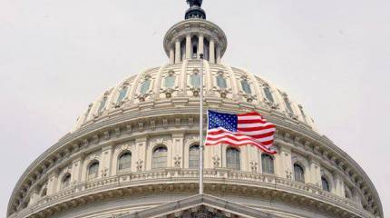 Для агентов Секретной службы США ввели сухой закон