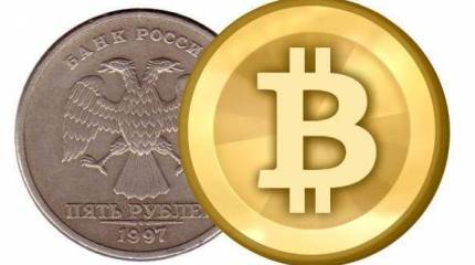 Криптовалюта vs доллар. Что ждёт мир и как вести себя России?