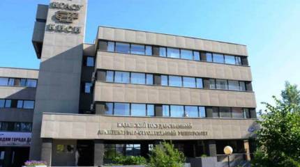 В Казани студенты требуют уволить профессора, поддерживающего украинских нацистов