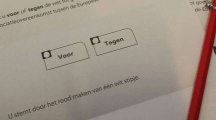 Жители Нидерландов сказали Украине "нет!"
