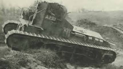 8 августа 1918 г. Чёрный день германской армии. Ч. 2