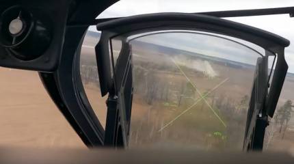 По вертолёту Ка-52 ВКС РФ было нанесено 18 ударов из ПЗРК и зенитных установок ВСУ, но боевая задача была выполнена