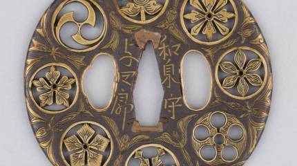 Легенда о цуба-цубе (часть 9)